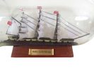 Master And Commander HMS Surprise Model Ship in a Glass Bottle 11""